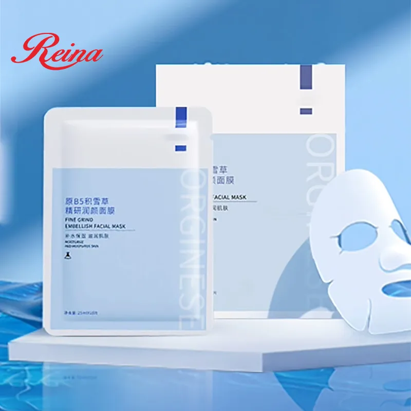 Kosmetik Feuchtigkeitsspendende Whitening Face Beauty Sheet Gesichtsmaske Collagen Gesichtsmaske